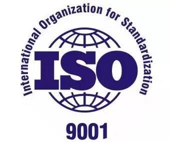 ISO9001