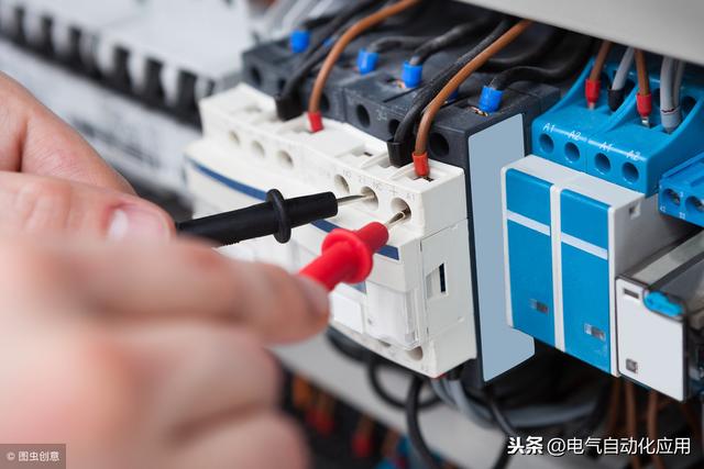 三相交流異步電動機(jī)